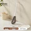 Wei Mu Ke Long Handle Cup Cleaning Brush