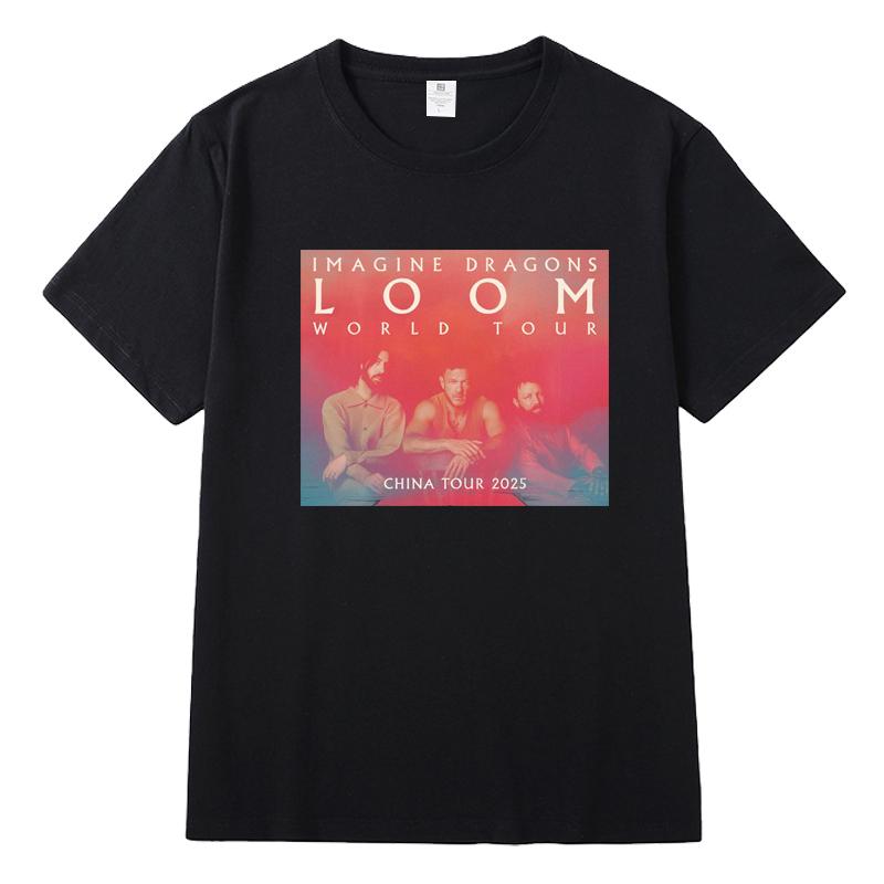 2025 Imagine Dragons Concert Support Around LOOM The Same Short-sleeved T-shirt Men's and Women's Clothing High Quality