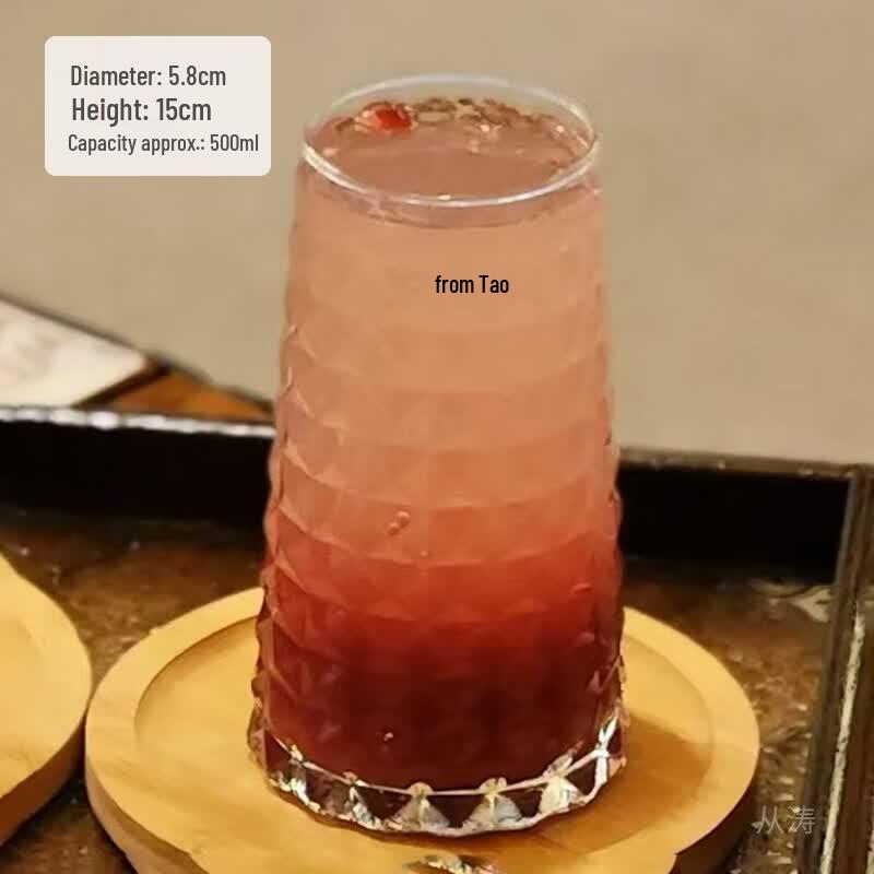 ZISIZ Ins Style Versatile Glass Tumbler