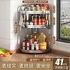 Stainless Steel Wall Mount Corner Spice Rack With Knife Holder Hooks No Drilling Required