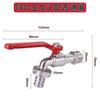 Brass Garden Water Faucet 1/2' inside & outside Easy Turn On/Off Lever Handle Watering Supply Ball Valve Garden Tool