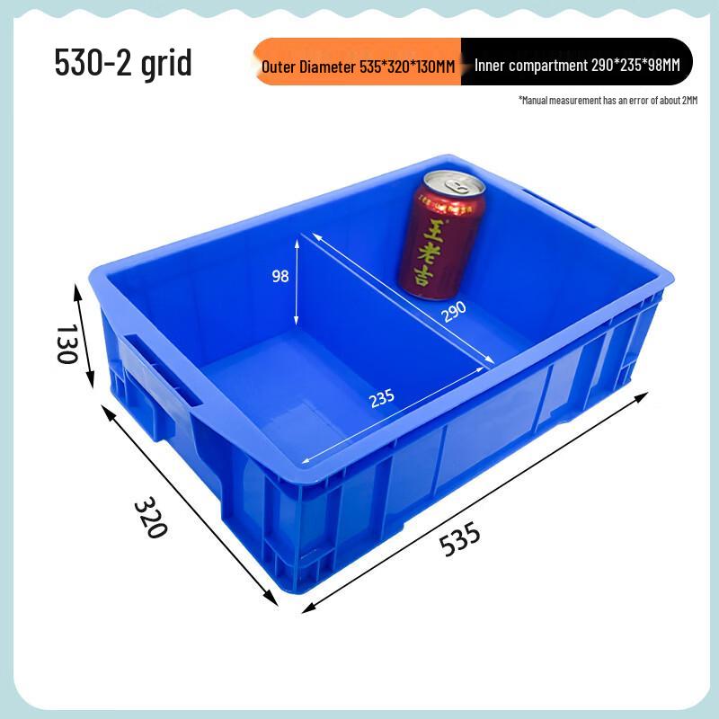Taoli Plastic Multi-Grid Storage and Turnover Box