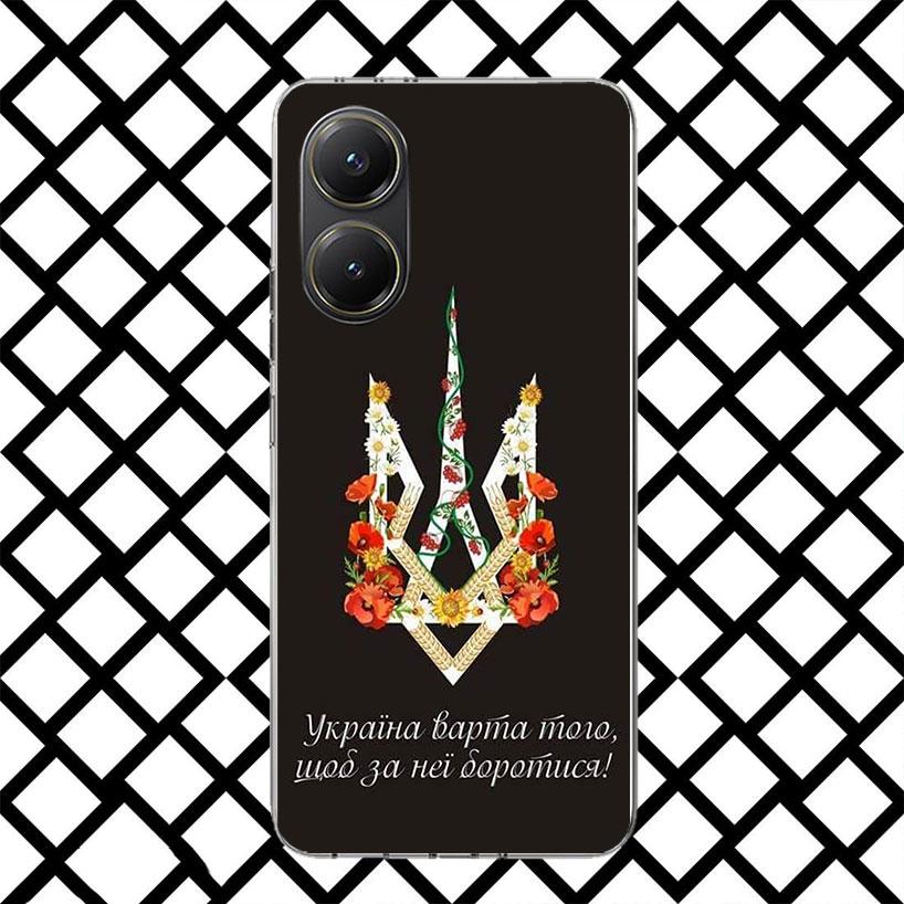 Ukraine Flag Phone Case for Xiaomi Poco F7 Ultra X7 X6 X5 Pro X4 Gt M8 M7 Redmi 15 15C 13 13C 12 12C Soft Cover Fundas Poco F7 U