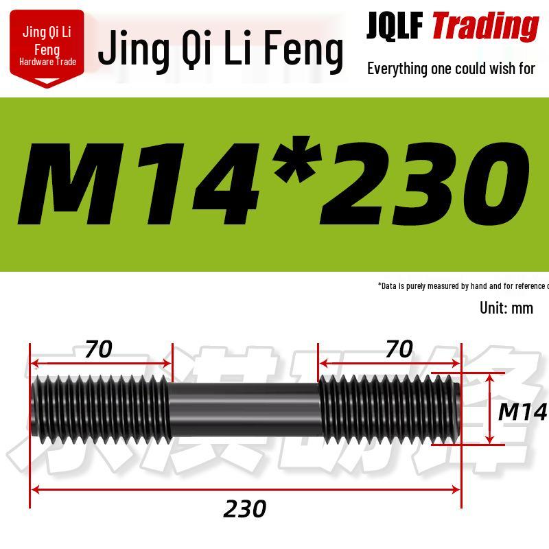 High-Strength Double-Ended Stud Bolt M12-M18 | Grade 8.8 Mold & Press Screw Rod