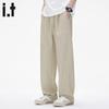 Men's :CHOCOOLATEit Linen Blend Ice Silk Straight-Leg Casual Pants