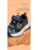 Hapi Bear Leather Kids' Sneakers: Comfortable, Casual Shoes for Boys & Girls, Ideal for Spring and Autumn.