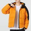 Winterized Down Jackets Men's Yellow Hooded Moderate Other 537685-66