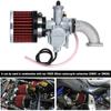 Universal 1.5" 38mm Interface Motorcycle Car Air Intake Filters Cone Cold Air Filter System Turbo Vent Crankcase
