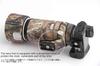 ROLANPRO Waterproof Lens Cover for Canon RF USM Camouflage Rain Cover 100-500mm F/4.5-7.1 L, - #39, Grass-Proof