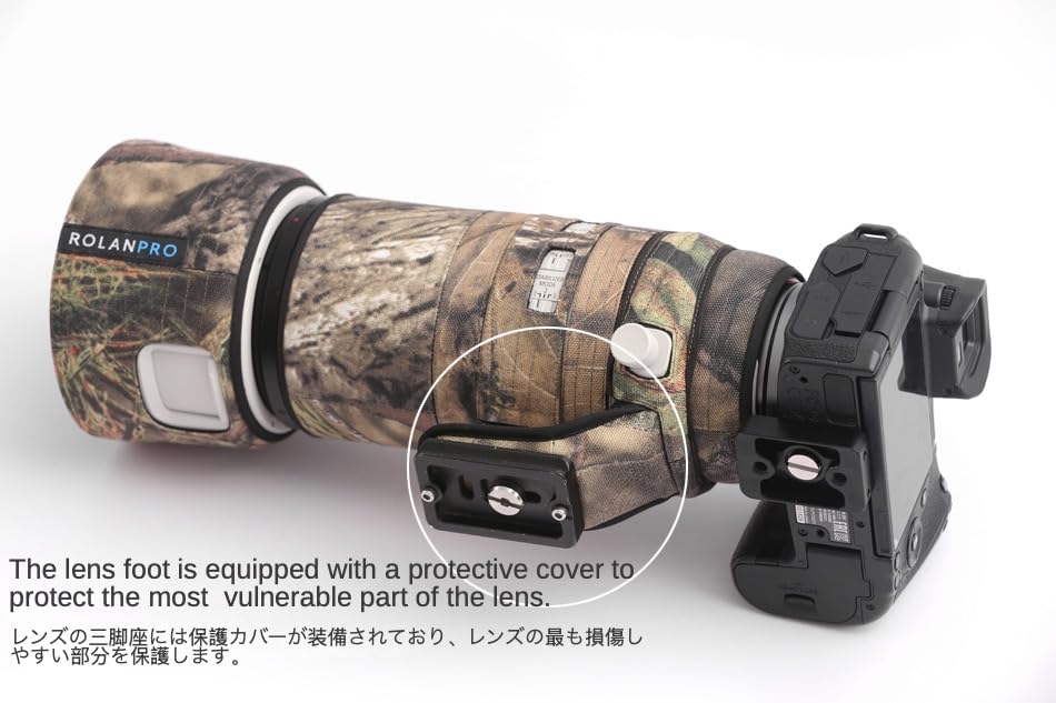 ROLANPRO Waterproof Lens Cover for Canon RF USM Camouflage Rain Cover 100-500mm F/4.5-7.1 L, - #39, Grass-Proof