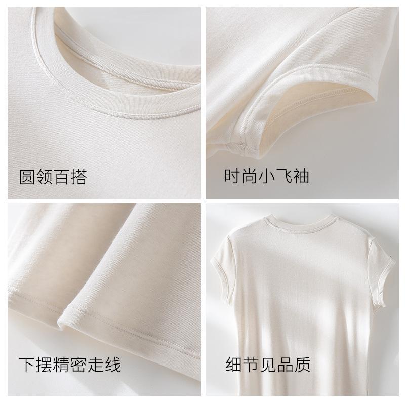 Tencel Lyocell Wool Flying Sleeve T-shirt Women's Summer New Cool Commuter Short-sleeved Top