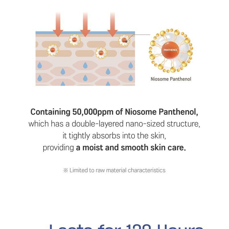 ROUND LAB - Soybean Panthenol Cream