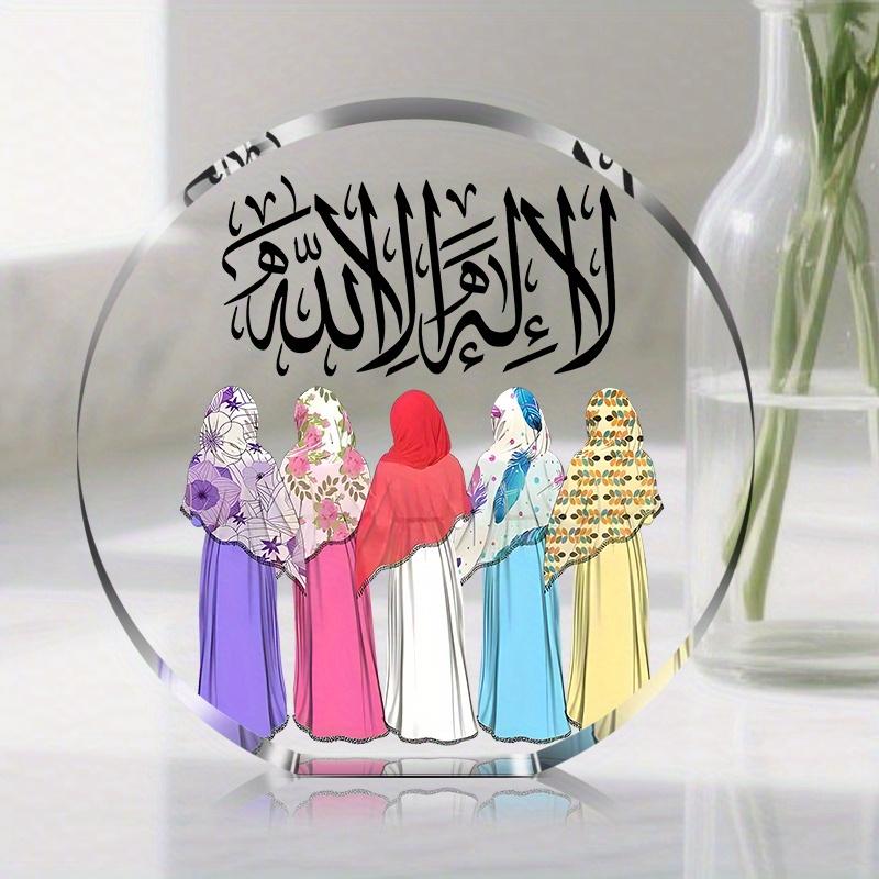 2D Flat, "There Is No God But Allah" Acrylic Desktop Decoration Plaque, Suitable for wall Decoration, porch, Room, Villa, accents Home, Hallway, or Wo
