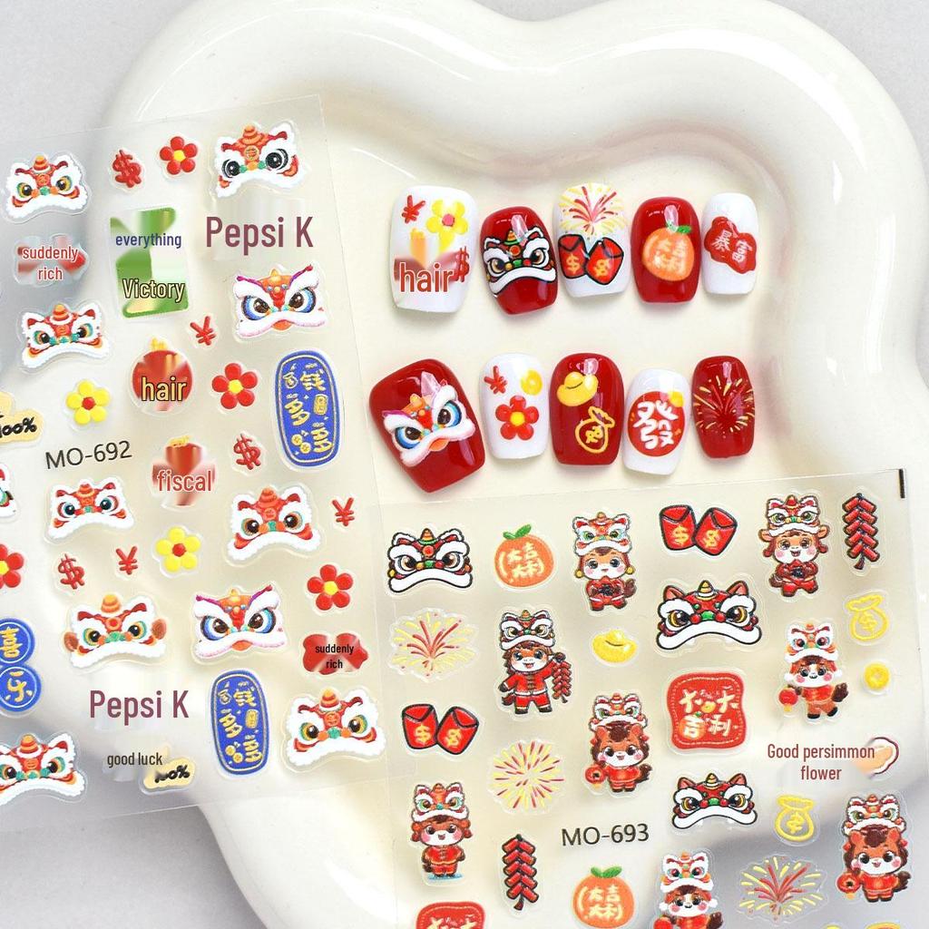Chinese New Year 3D Lion & Fireworks Nail Art Stickers - Cute Cartoon Embossed Decals for Fortune & Festivity