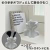 Lunari Plastic Vase, Antique/Modern Interior Decor, Silhouette Figurine
