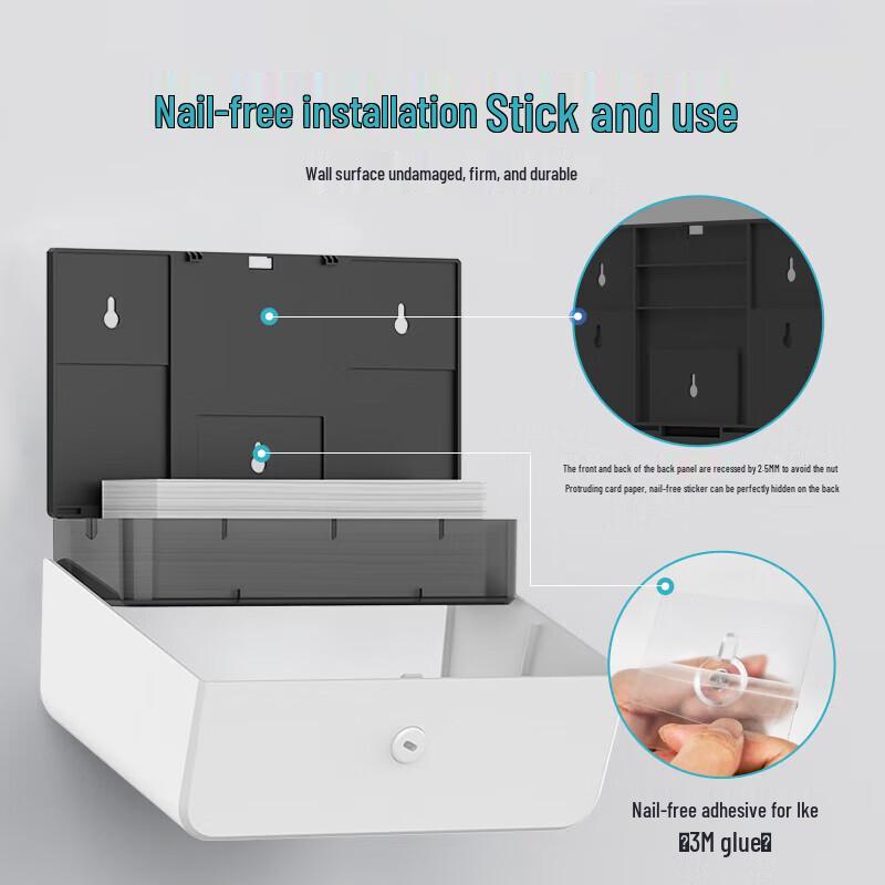 AIKE Wall-Mounted Tissue Box