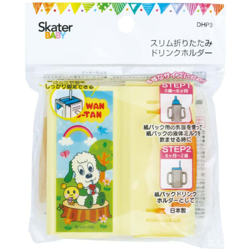 Skater DHP3-A Beverage Holder for Paper Cartons, Inai Inai Baa!, 10 X 5.5 X 9cm (H), Made In Japan