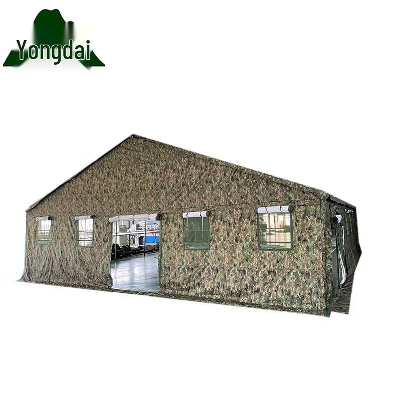 Yongdai Large Camouflage Command Tent