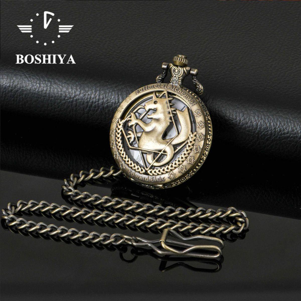 

Винтажные карманные часы с откидной крышкой в стиле «Стальной алхимик» с мультяшным панк-аниме и выдолбленным морским коньком, идеально подходящие для косплея [Waist Chain + Electronics]