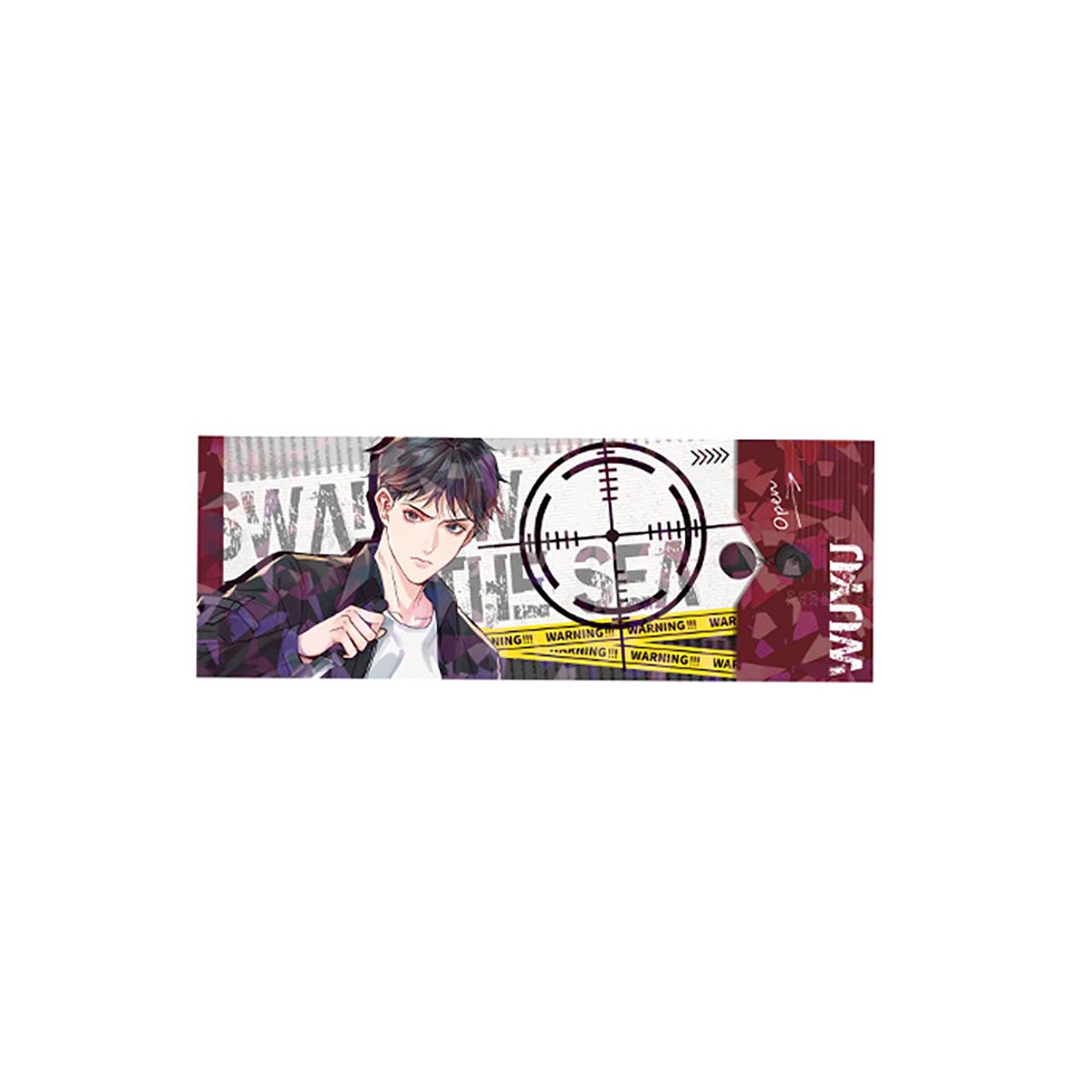 Zhai Di She Po Yun 2: Jiang Ting Yan Yu Laser Ticket Anime Merch In Stock