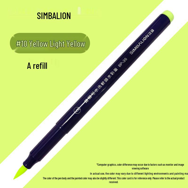 

Смываемый фломастер с мягким наконечником для рисования