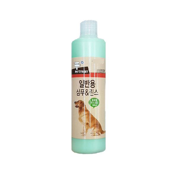

Pet Street General Purpose Shampoo & Rinse 300ml One thing