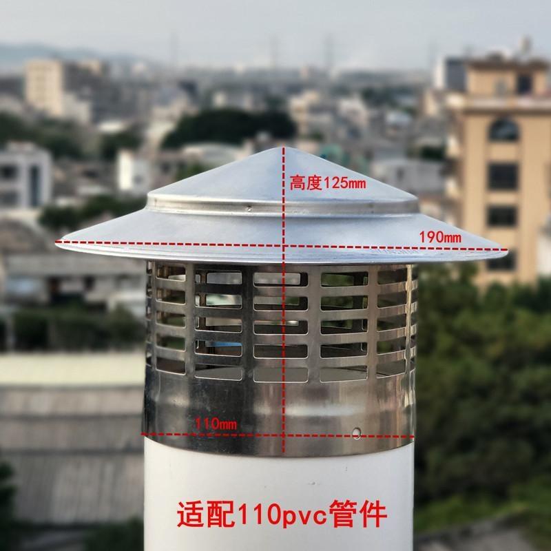 75-200mm Stal Nierdzewna Nasada Komina System Wentylacji Ściany Zewnętrznej Kratka Powietrza Rura Deszczowa Nasadka Kominowa Dachowa