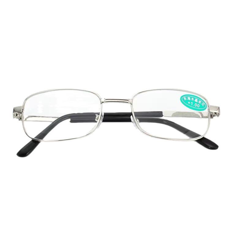 Glasses Donghai Crystal Middle-Aged And Elderly Ultra-Clear Men'S And Women'S Reading Glasses Fashionable Young Metal