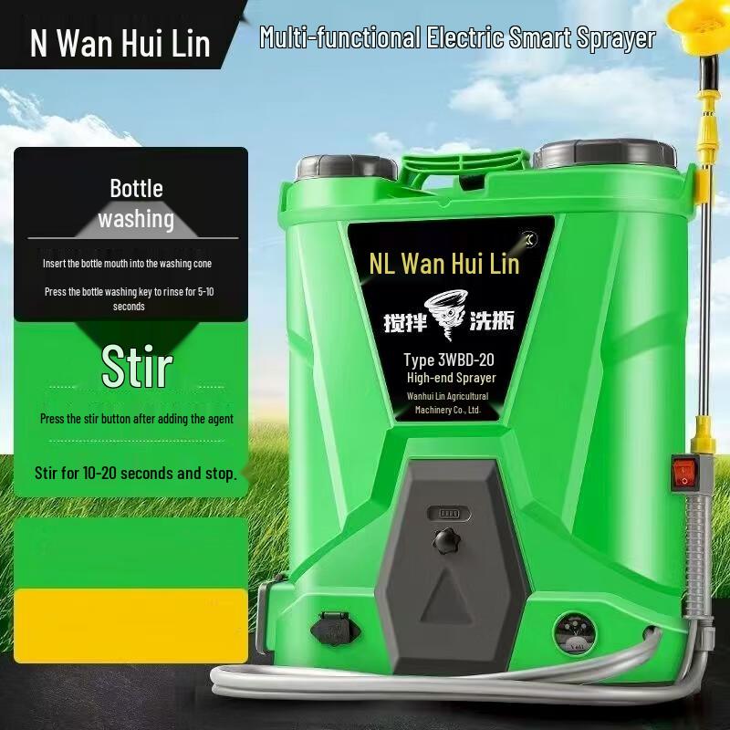 Backpack Electric Sprayer