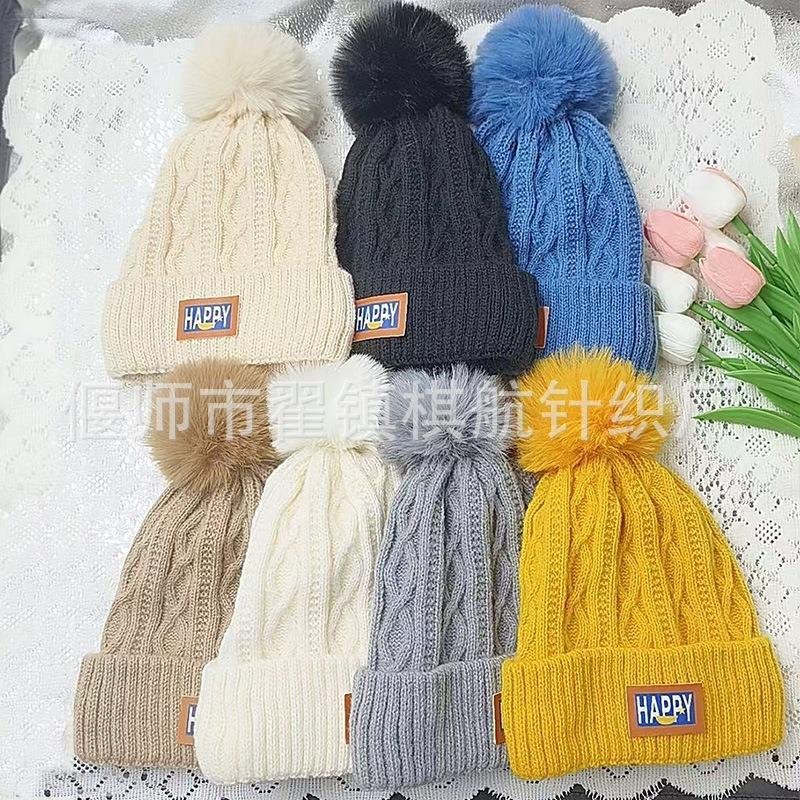 Winter plush wool hat women's warm thickened winter white knitted hat women's fashion versatile double-layer ear protection hat