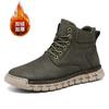 Men's Winter Boots Hand-stitched Mens Ankle Boots Leather Soft Plush Warm Outdoor Fashion Business Leather Casual Shoes for Men