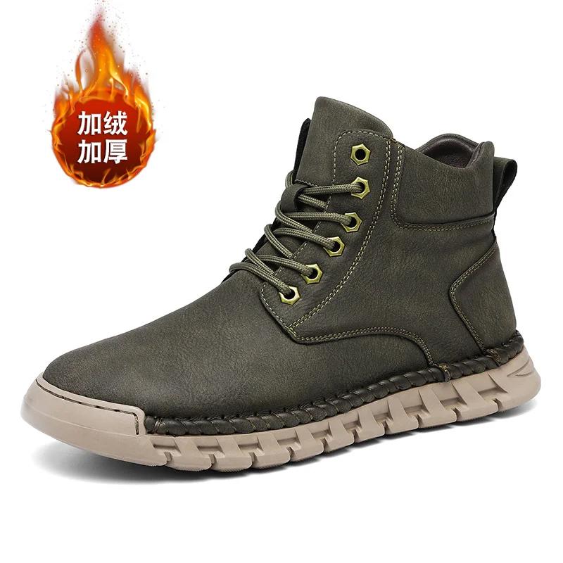 Men's Winter Boots Hand-stitched Mens Ankle Boots Leather Soft Plush Warm Outdoor Fashion Business Leather Casual Shoes for Men