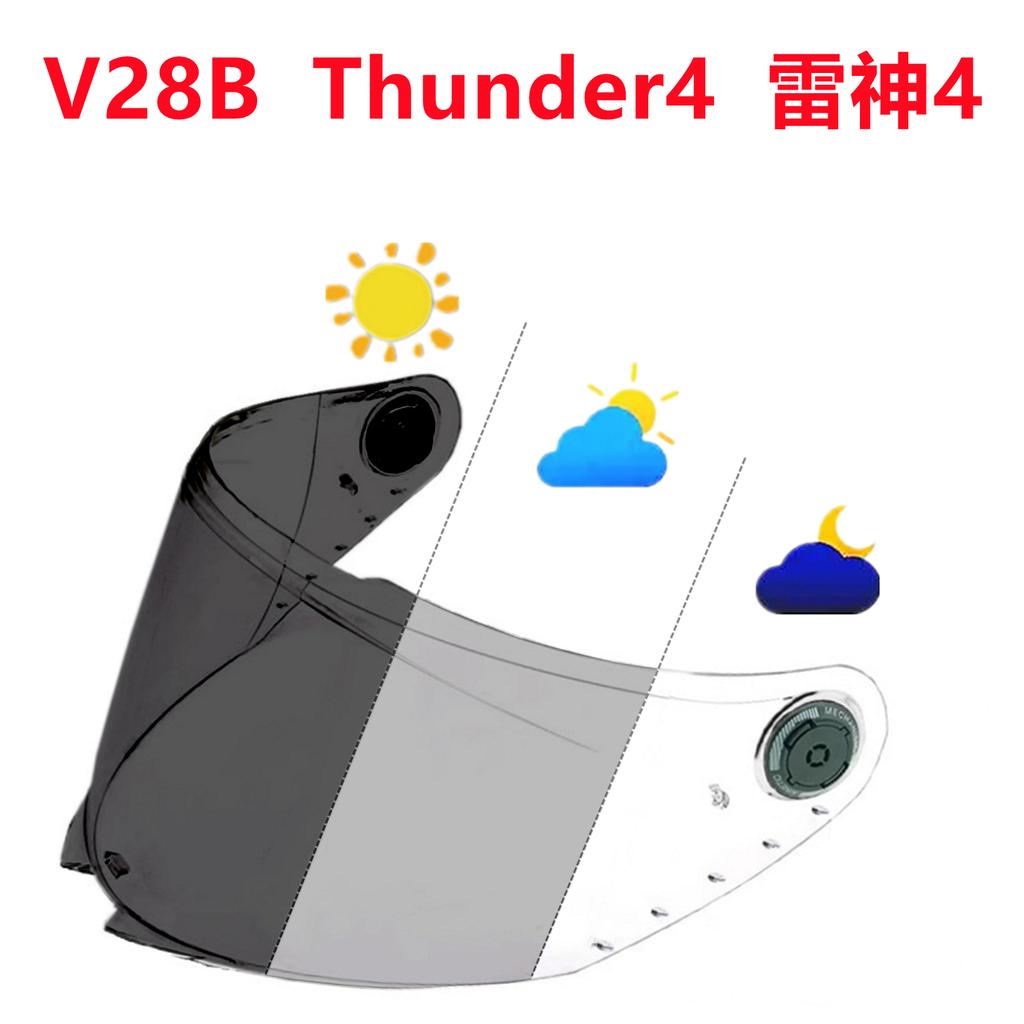 V28B Helmet visor for MT THUNDER 4 SV STINGER 2 MT-V-28B helmet shield Glasses Goggles Screen Helmet Part Accessories
