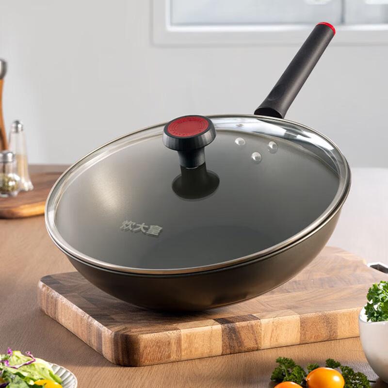 Chuidahuang 32cm Titanium Non-stick Wok