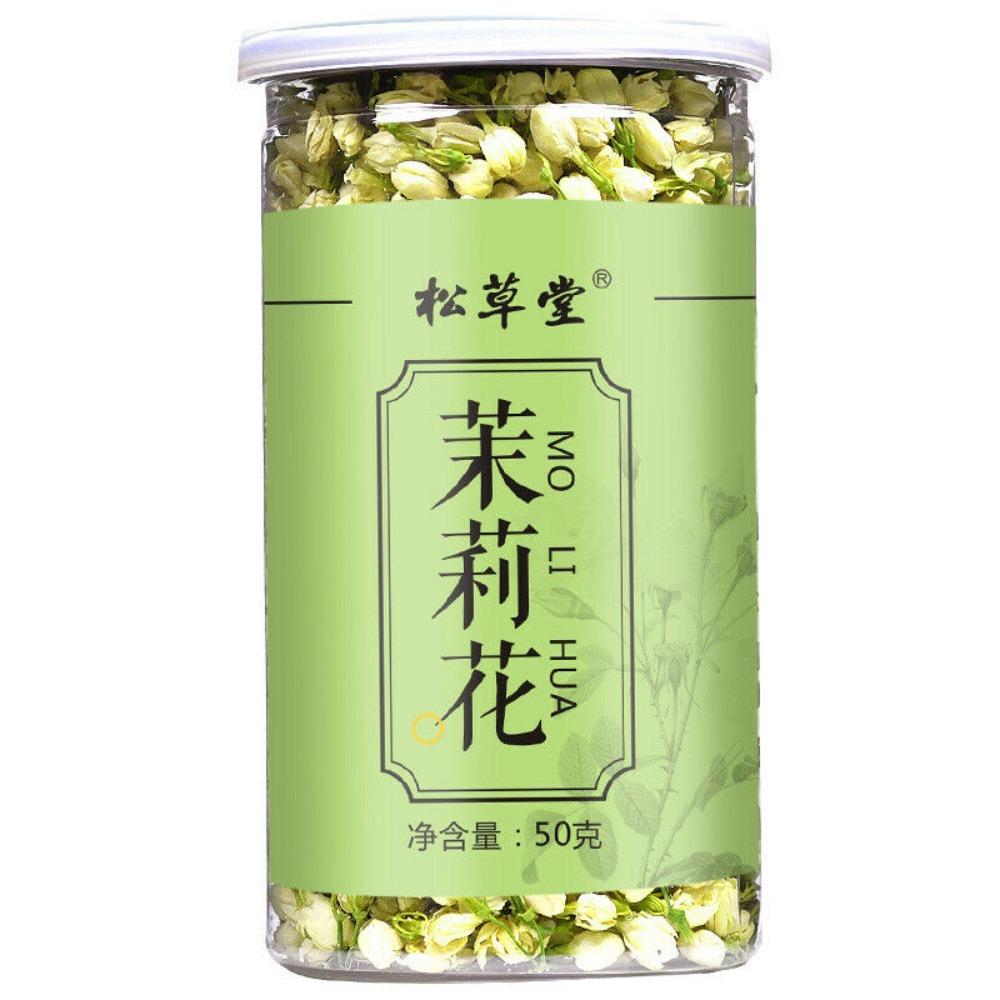 50g Organic Jasmine Buds Tea High Quality Dried Herbal Flower Tea