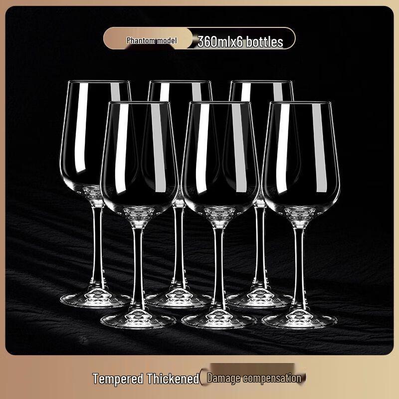 Набор винных бокалов и декантер в европейском стиле