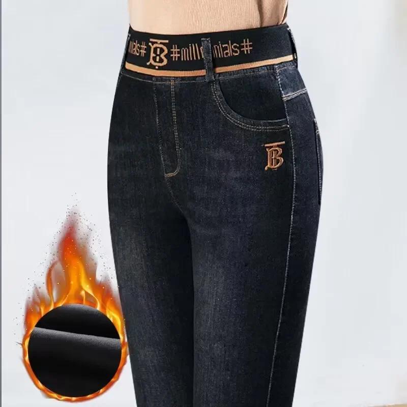 

Зимние джинсы стрейч с плюшевой подкладкой для женщин, большие размеры 40, с высокой посадкой, облегающие, вакерос, толстые теплые джинсовые брюки, модные мамины брюки-карандаш 6XL чёрный