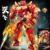 Guochao Style Romance of the Three Kingdoms Mecha Zhao Yun & Lü Bu Inspired LEGO-Compatible Building Blocks for Kids