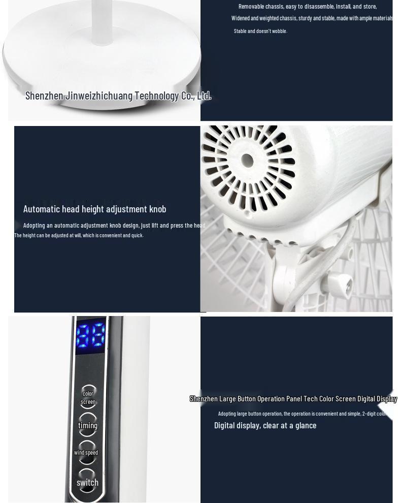 Remote Control Multifunctional 8-Speed Standing Electric Floor Fan—Silent & Powerful Airflow for Home Use