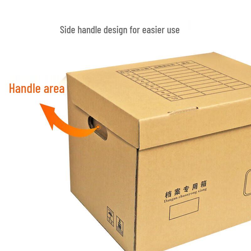 Xingfa Thickened Archive Storage Box
