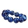 New Unisex Middle Eastern Blue Honey Amber Bead Bracelet