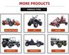 800W/1200W Electric Mini All-Terrain Children's UTV/ATV