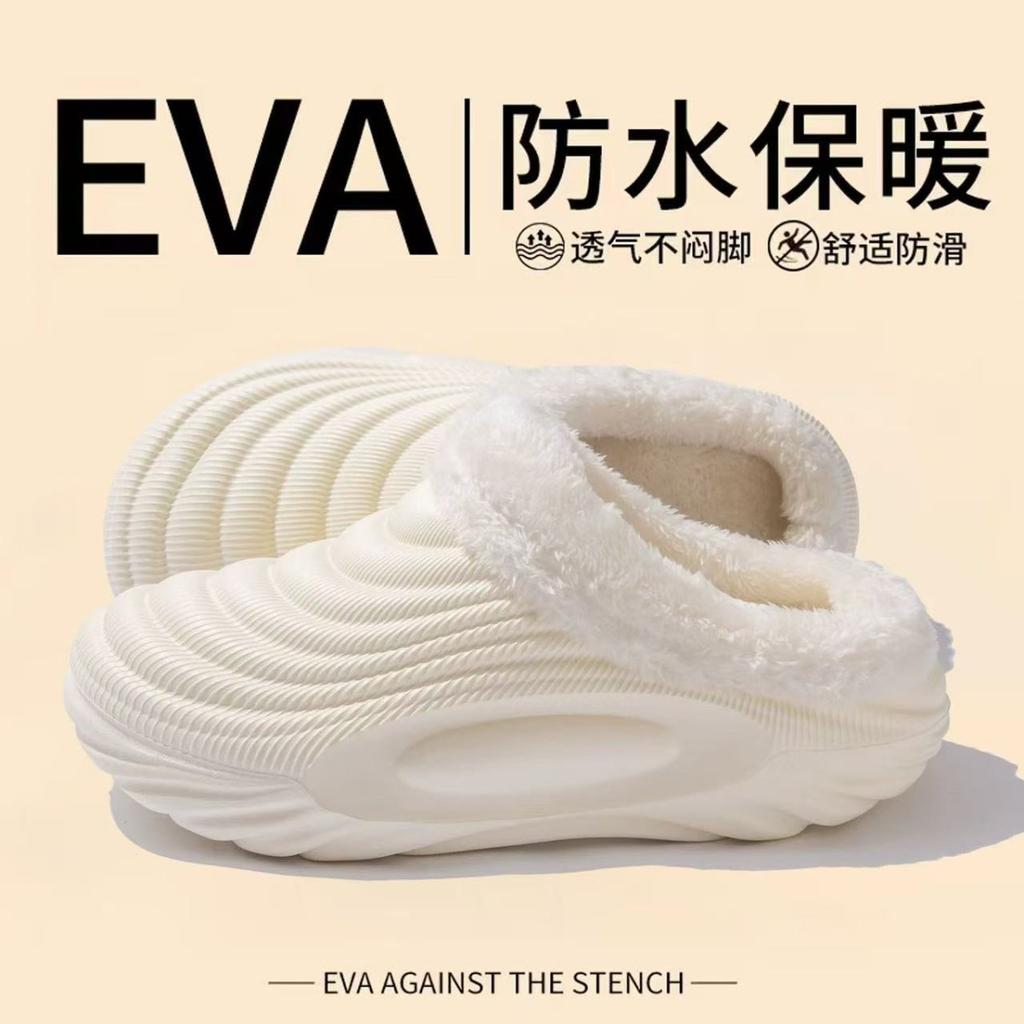 Winter Baumwollpantoffeln für Damen, Indoor Zuhause für Paare, Fleece für Wärme, Wasserdichtigkeit, Outdoor-Tragen, Rutschfeste Baumwollpantoffeln für Herren