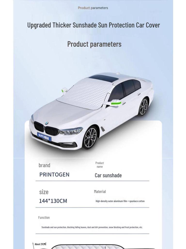 All-Season Universal Thickened Car Half Cover with Sun and Rain Protection