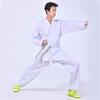 Jinning Karate Gi Judo Gi with Belt All Cotton Practice School Karate Uniform Martial Arts Loose Sport Suit Plain Adult Unisex White 170cm