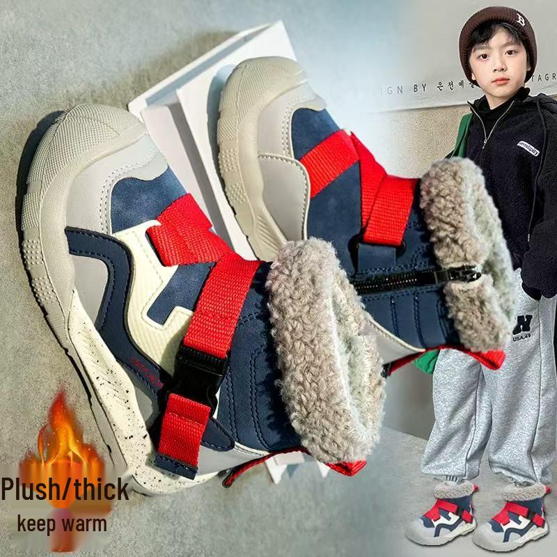Winter Kids' Snow Boots: Boys' Velvet, Girls' Cotton - Warm, Durable Cold Protection
