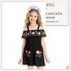 Halloween children's costumes idyllic farm style grassland Mexican traditional ethnic costumes stage performance costumes