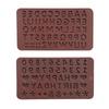Silicone world DIY Silicone Chocolate Mold 26 Letter Number Chocolate Baking Tools Silicone Cake Mold Jelly Candy Mold 3D Mold