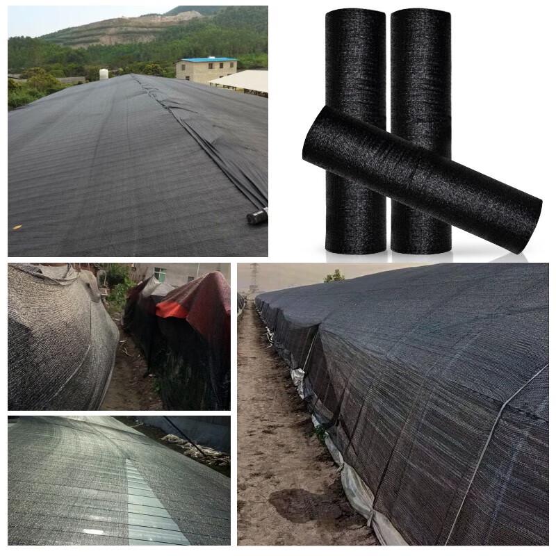 Yinlv Outdoor Heavy-Duty Camouflage Shade Net