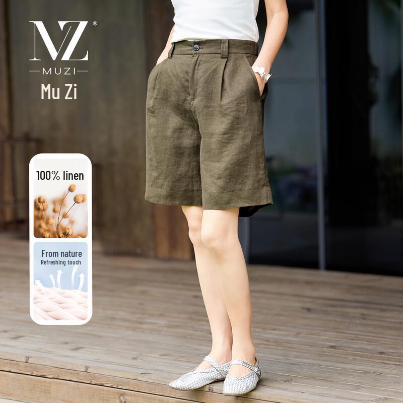 Women s 100% Linen Casual Wide-Leg Capri Shorts XL